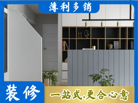 茄子河区专业客厅电视柜装修