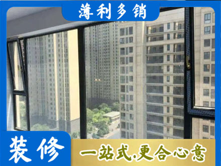 茄子河区专业阳台防坠网