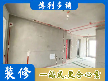 茄子河区专业房屋水电安装