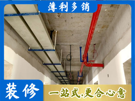 茄子河区专业水电改造贵吗