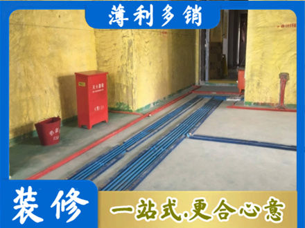 茄子河区水电工程设计