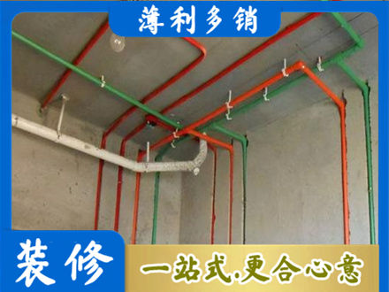 茄子河区专业水电设计
