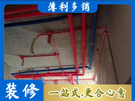 茄子河区本地水电施工