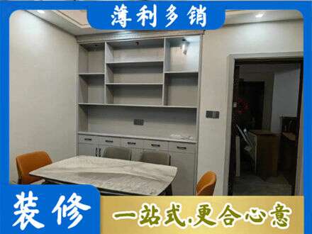 茄子河区专业餐边柜定制