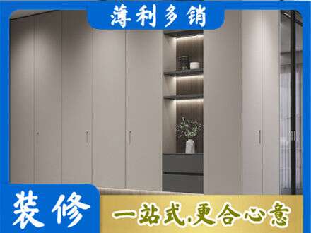 茄子河区电视柜定制