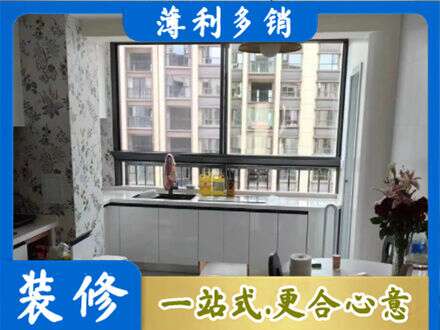 茄子河区专业橱柜定制