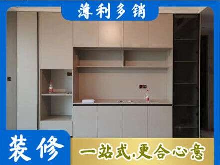 茄子河区定制鞋柜