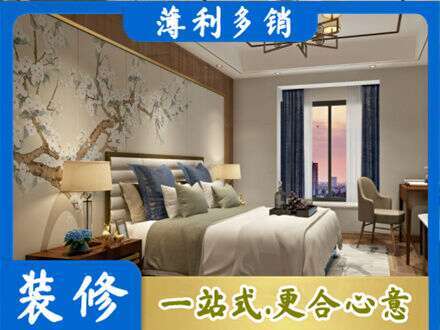 茄子河区主卧刷艺术漆