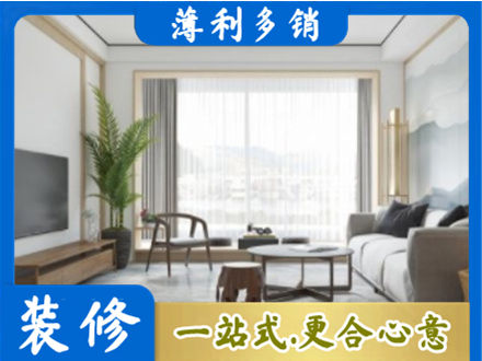 茄子河区阳台装修案例