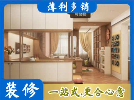 茄子河区衣柜定做案例