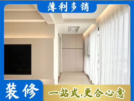 茄子河区本地阳台家电安装