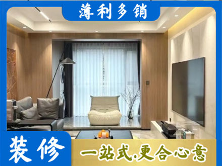 茄子河区本地客厅家具安装